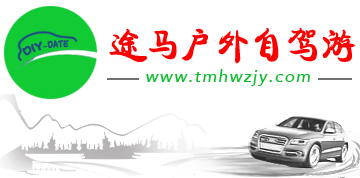 衡水弘祥工程材料有限公司